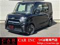 2020 Daihatsu Tanto