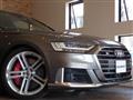 2020 Audi S8