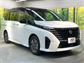 2025 Nissan Serena