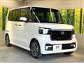 2026 Honda N BOX