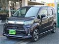 2018 Daihatsu Move