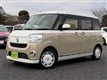 2019 Daihatsu Daihatsu Others