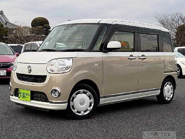2019 Daihatsu Daihatsu Others