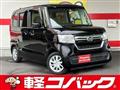2022 Honda N BOX
