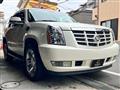 2014 Cadillac Escalade