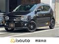 2017 Suzuki Alto
