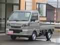 2026 Suzuki Carry Truck
