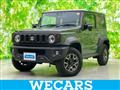 2023 Suzuki Jimny Sierra