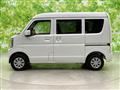 2024 Nissan Clipper Van