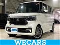 2025 Honda N BOX