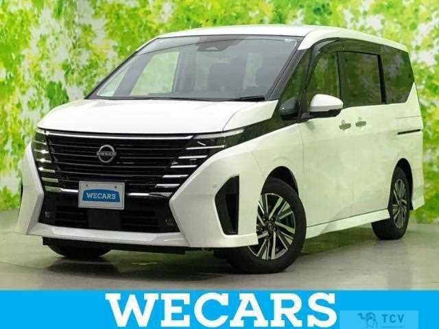 2024 Nissan Serena