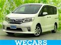 2012 Nissan Serena