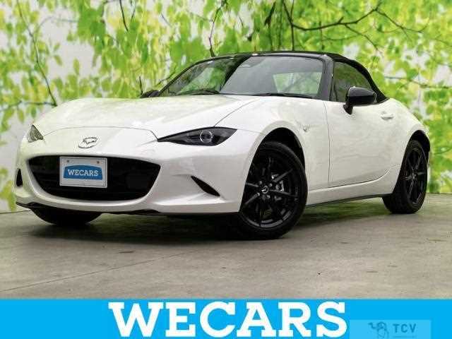 2024 Mazda Roadster
