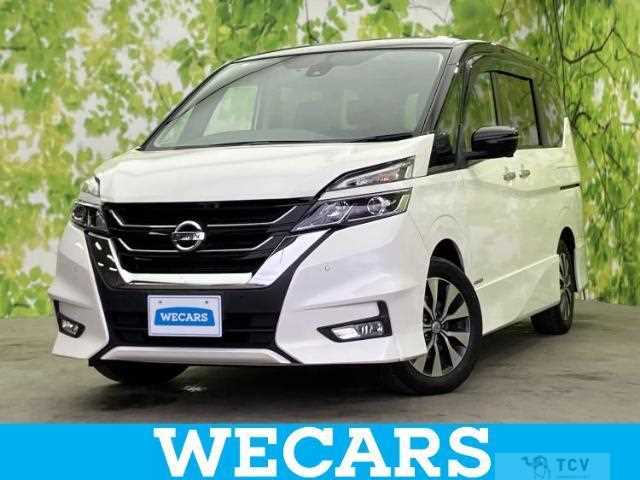 2019 Nissan Serena