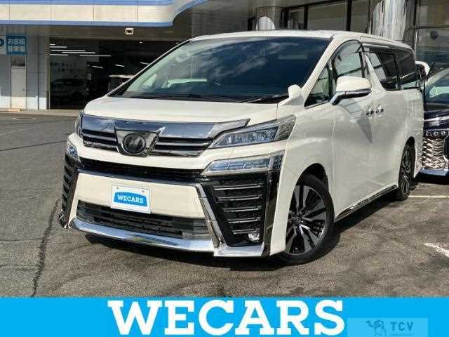 2018 Toyota Vellfire