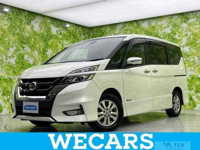 2017 Nissan Serena