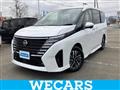 2024 Nissan Serena
