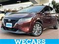 2023 Nissan Note