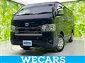 2023 Toyota Hiace Van