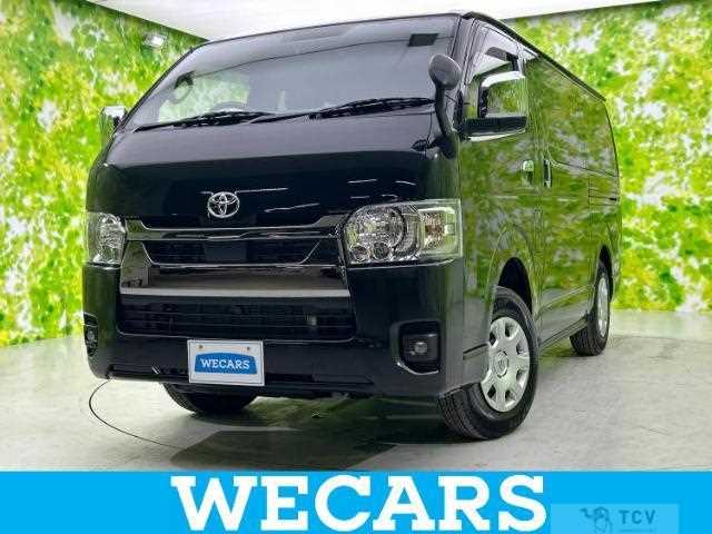 2023 Toyota Hiace Van