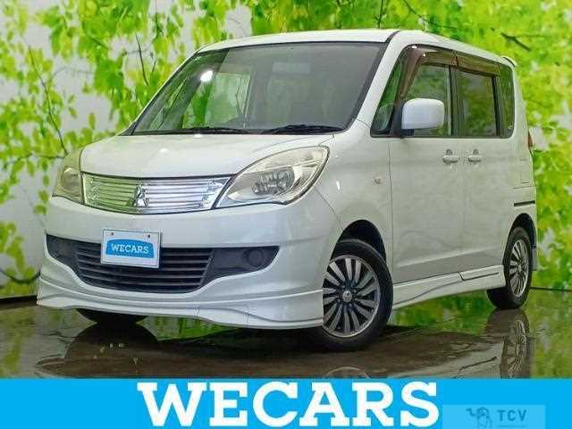 2011 Mitsubishi Mitsubishi Others