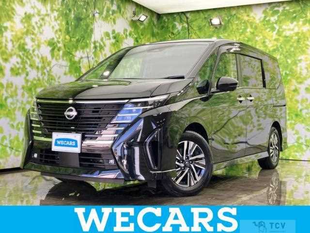 2024 Nissan Serena
