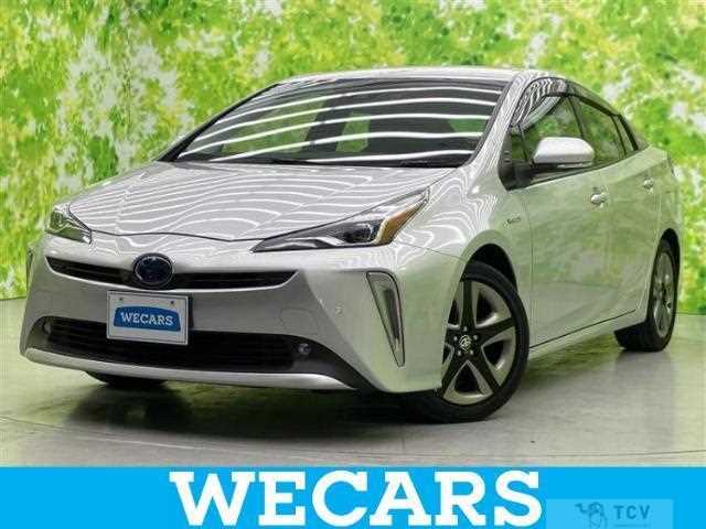 2020 Toyota Prius