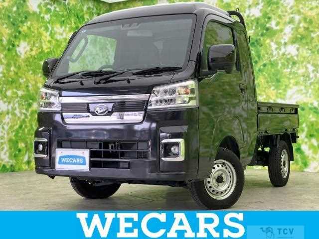 2024 Daihatsu Hijet Truck