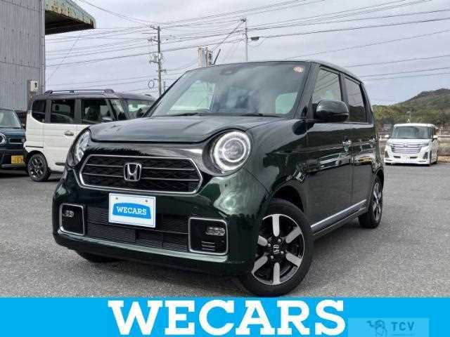 2021 Honda Honda Others