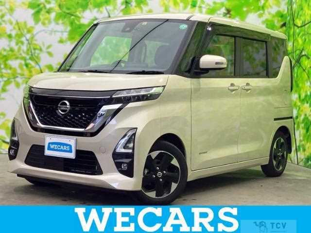 2023 Nissan ROOX