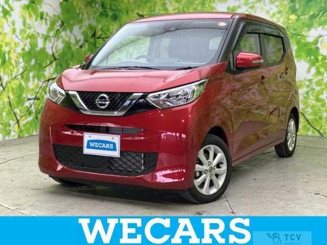 2023 Nissan Nissan Others