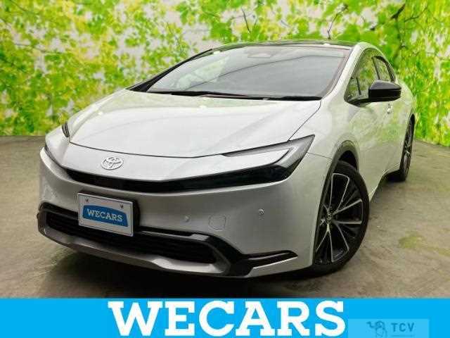2023 Toyota Prius