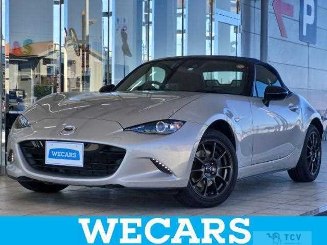 2023 Mazda Roadster