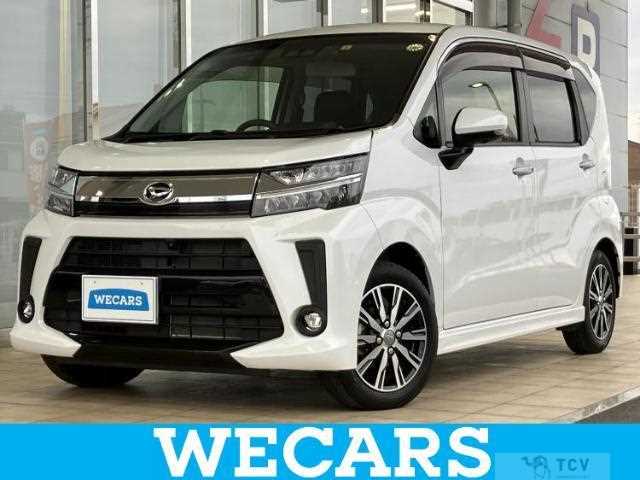 2023 Daihatsu Move