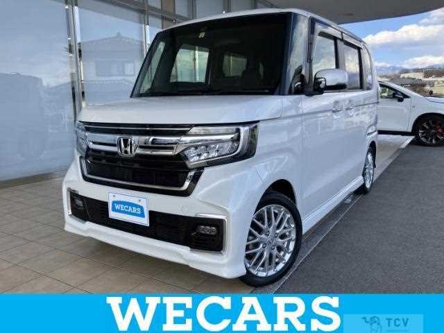 2023 Honda N BOX