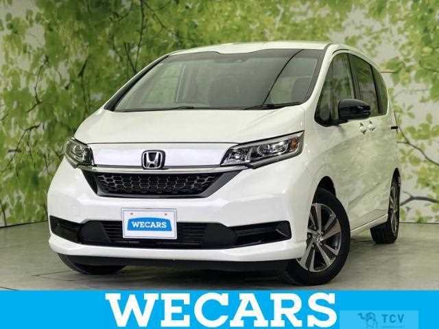 2023 Honda Freed