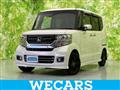 2017 Honda N BOX