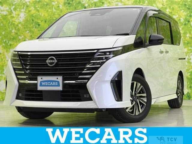 2023 Nissan Serena