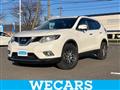 2015 Nissan X-Trail