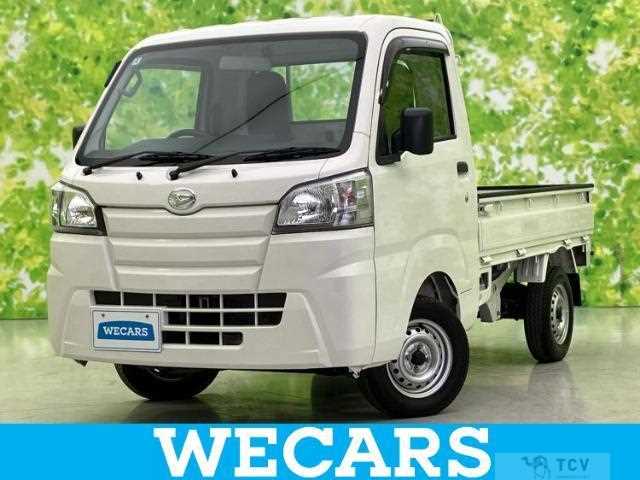 2017 Daihatsu Hijet Truck