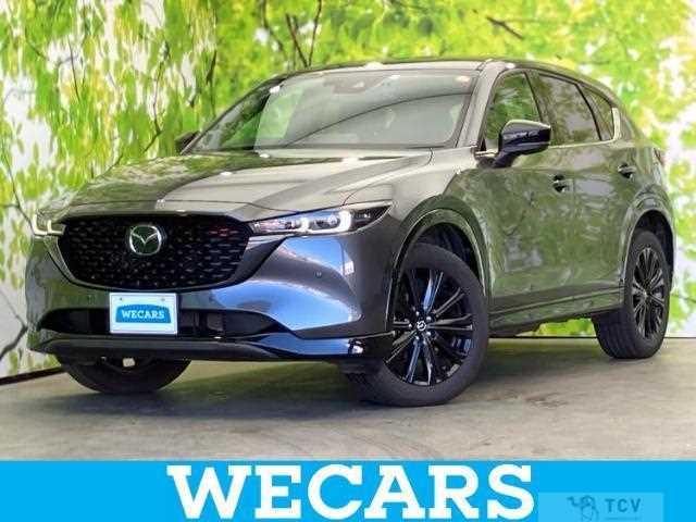 2023 Mazda CX-5