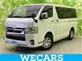 2021 Toyota Hiace Van
