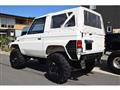 1992 Toyota Landcruiser 70
