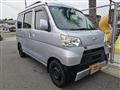 2018 Daihatsu Hijet Cargo