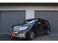2015 Nissan Elgrand