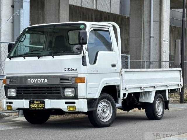 1993 Toyota Hiace Truck