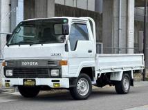1993 Toyota Hiace Truck