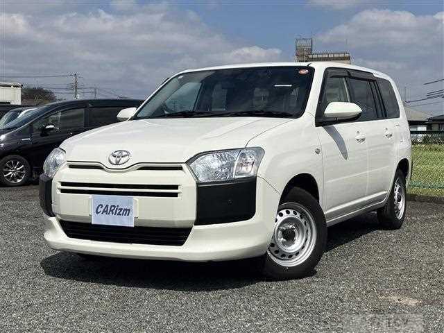 2021 Toyota Probox Van