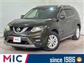 2017 Nissan X-Trail