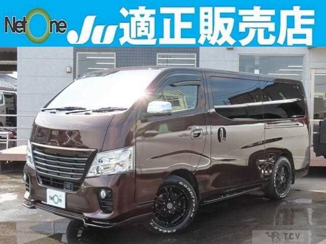 2020 Nissan Nissan Others